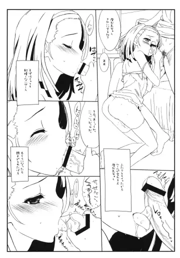 [Sasahara Yuuki] nadekodeko + Paper Fhentai - Page 10