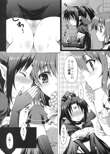 [Nanamiya Tsugumi] Makai Zoom Fhentai.net - Page 4