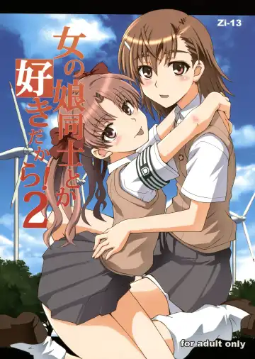[Mutsuki Ginji] Onnanoko Doushi toka Suki dakara! 2 - Fhentai