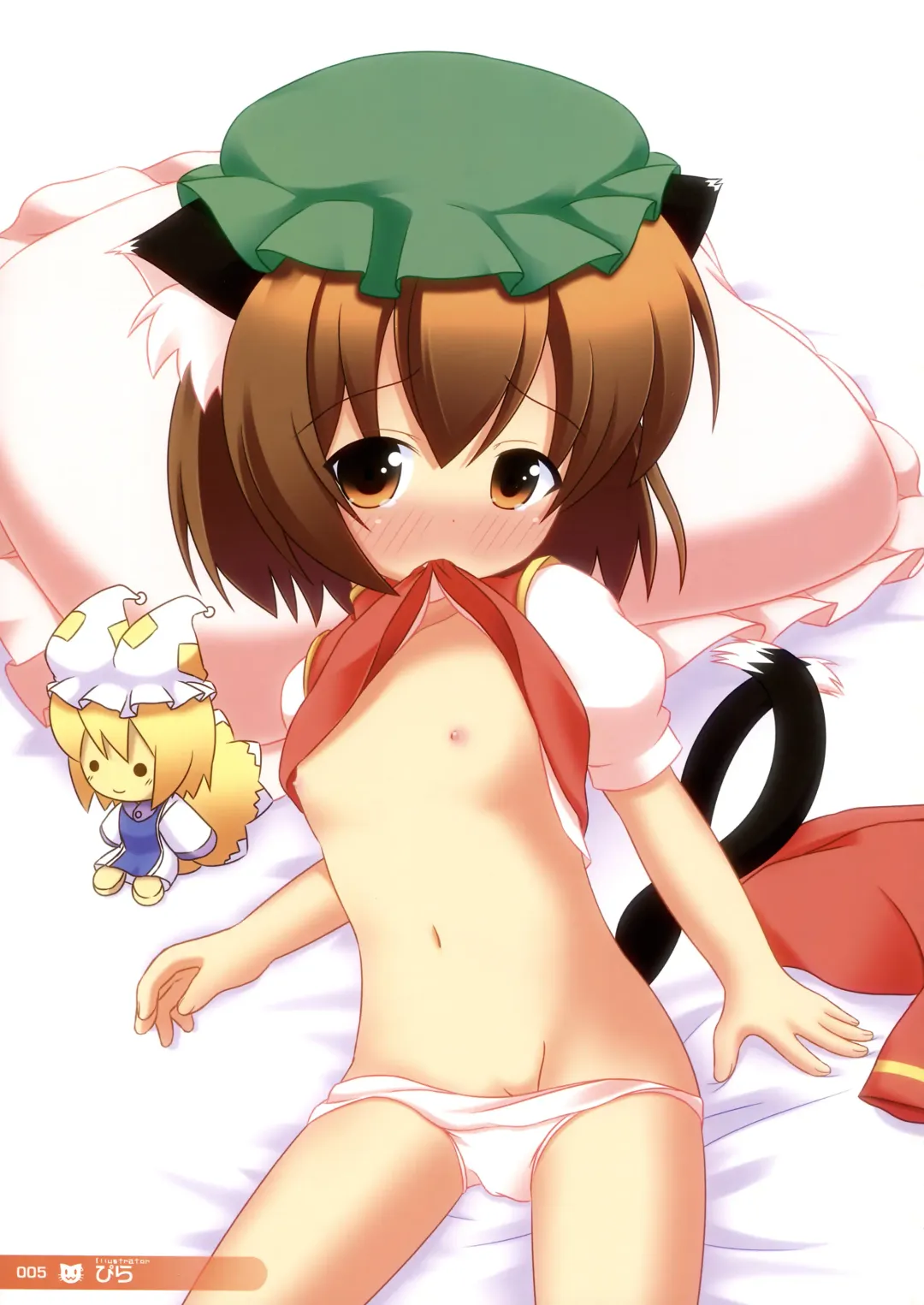 [Lee - Nekousa] ero Chen Goudou Fhentai - Page 5