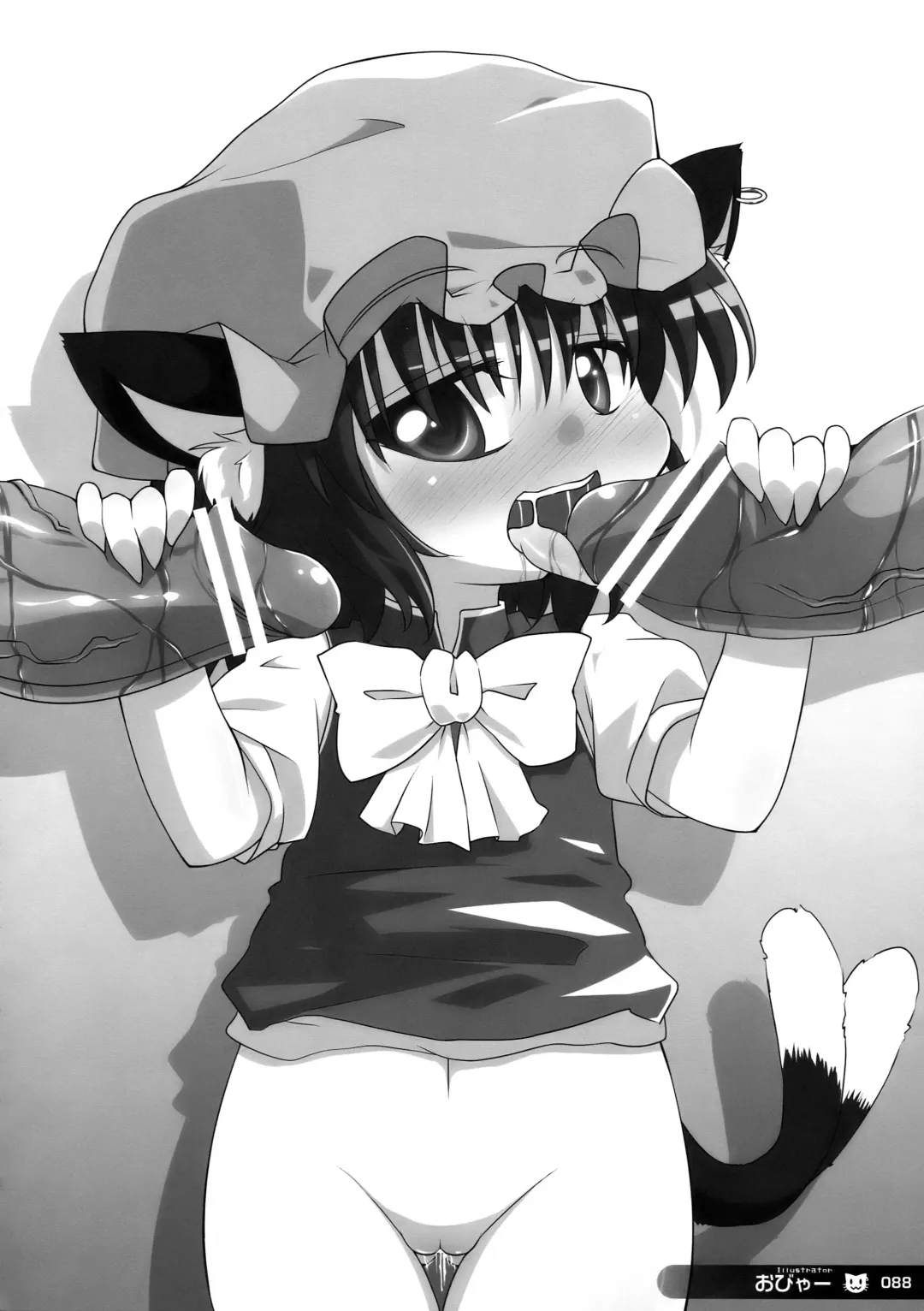 [Lee - Nekousa] ero Chen Goudou Fhentai - Page 88