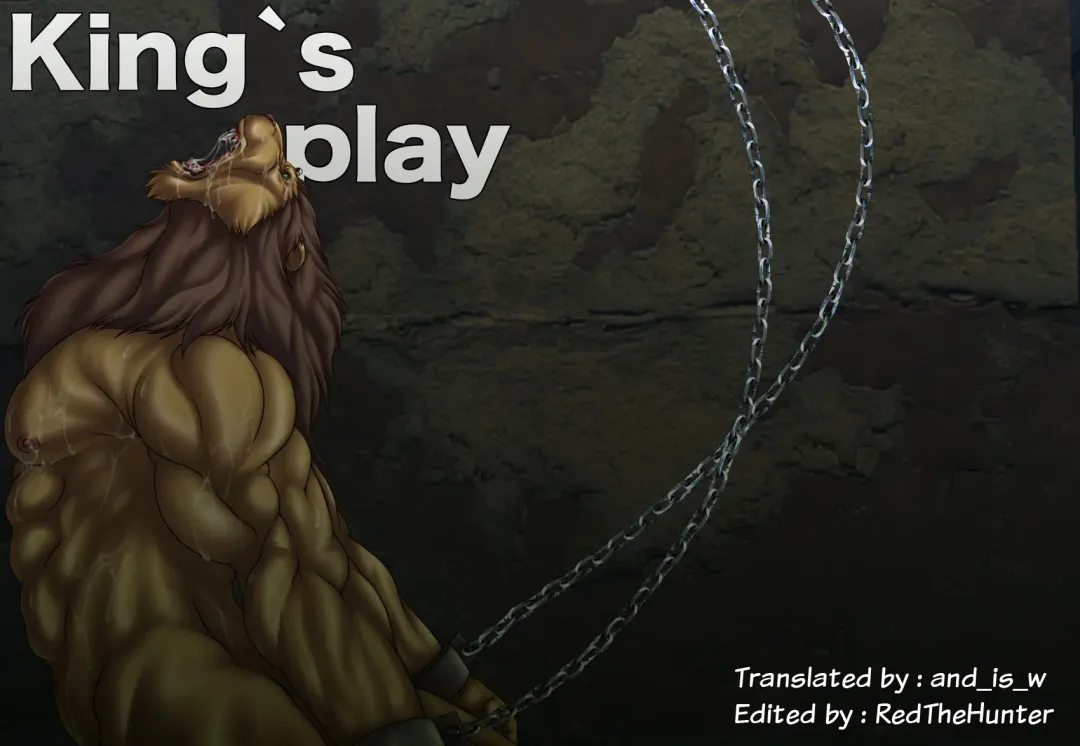 Read [Bomb] King's play - Fhentai.net