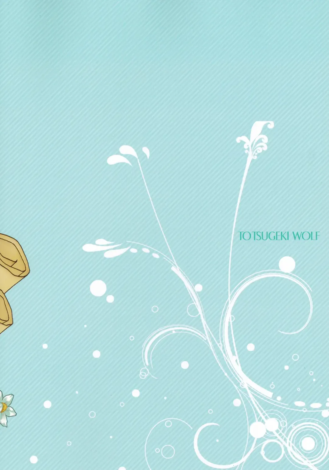 [Yuuki Mitsuru] Can you master baby? Fhentai - Page 18