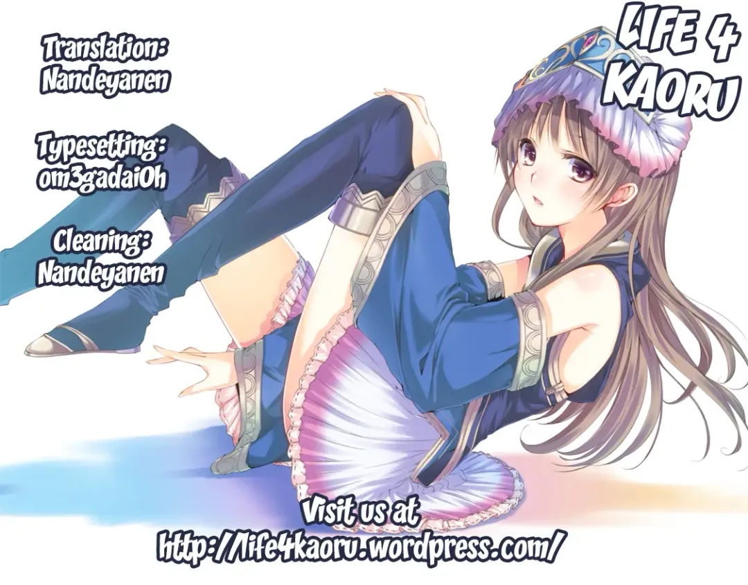 [Yuuki Mitsuru] Can you master baby? Fhentai - Page 19