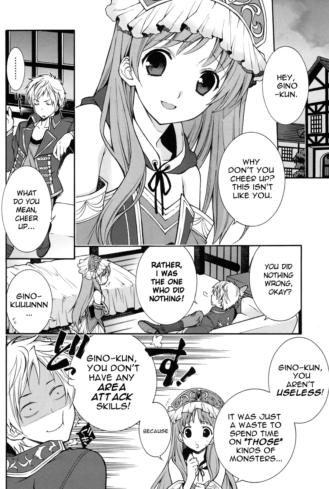 [Yuuki Mitsuru] Can you master baby? Fhentai - Page 5