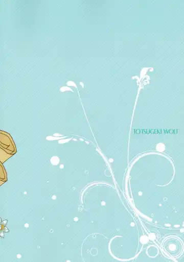 [Yuuki Mitsuru] Can you master baby? Fhentai - Page 18