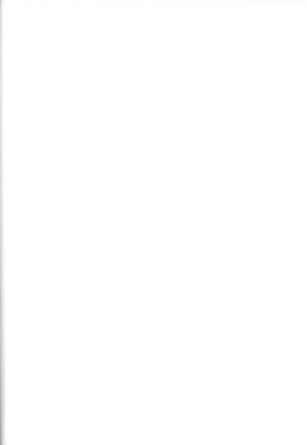 [Kamisiro Ryu] Delicious Witches! Fhentai - Page 2