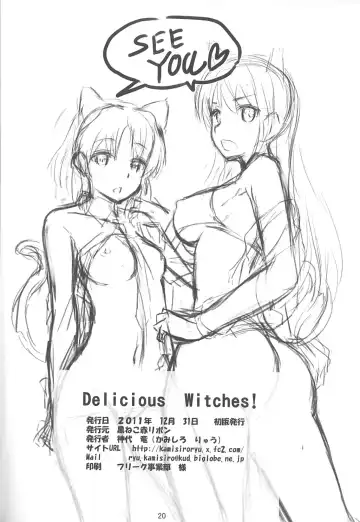 [Kamisiro Ryu] Delicious Witches! Fhentai - Page 22