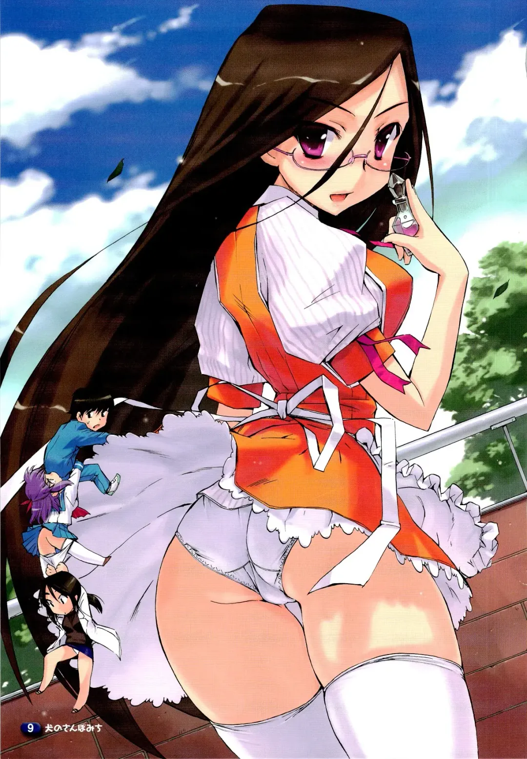 [Inu] Inu no Sanpomichi Fhentai - Page 9