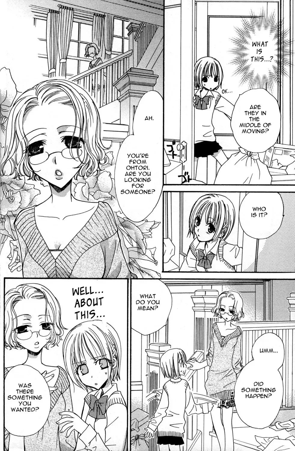 [Mikuni Hadzime] Gokujou Drops 1 Fhentai.net - Page 11