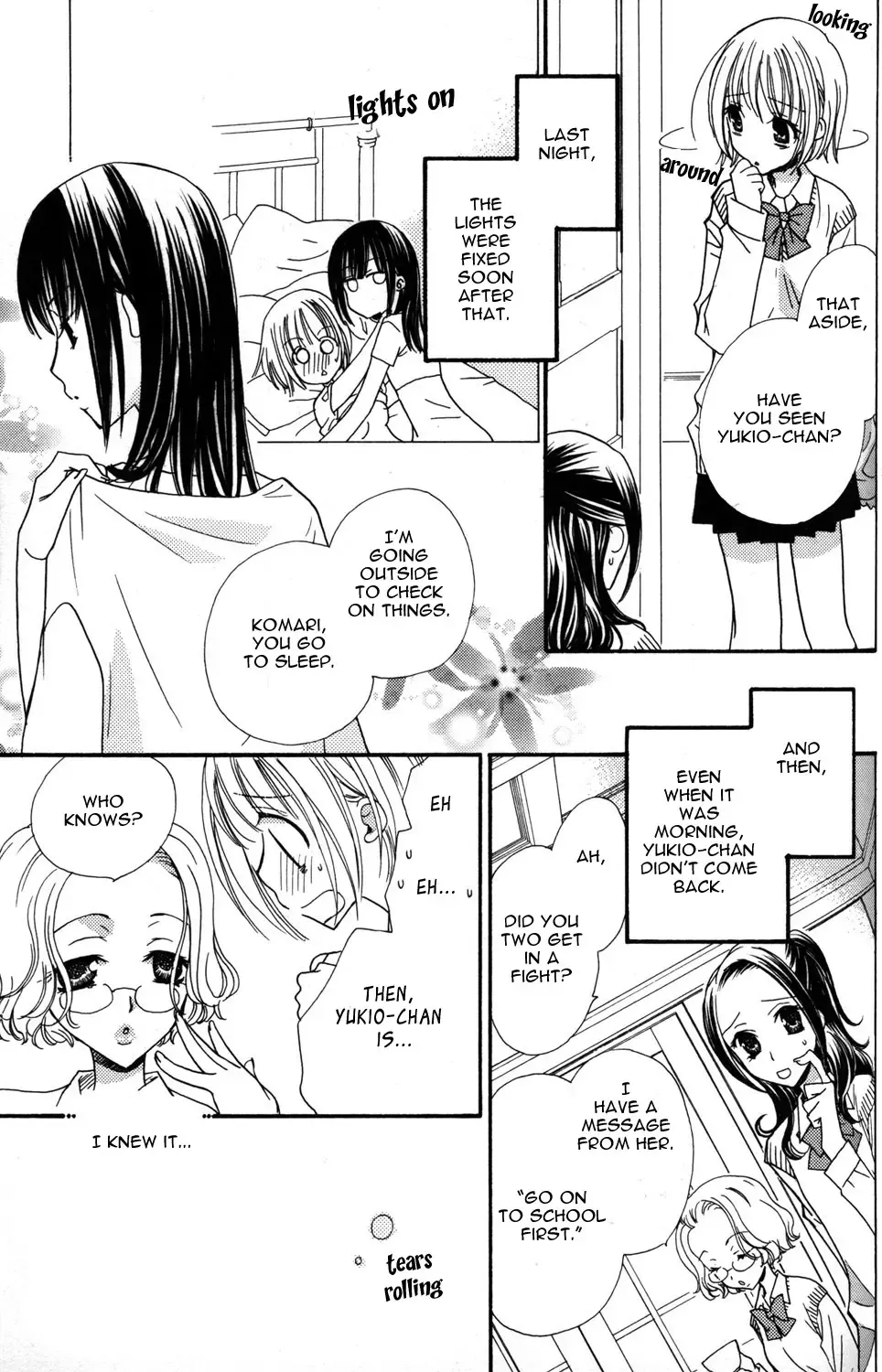 [Mikuni Hadzime] Gokujou Drops 1 Fhentai.net - Page 118