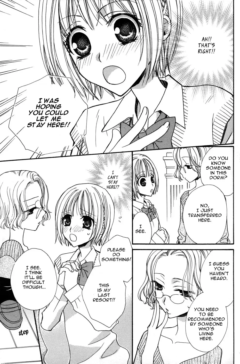 [Mikuni Hadzime] Gokujou Drops 1 Fhentai.net - Page 12