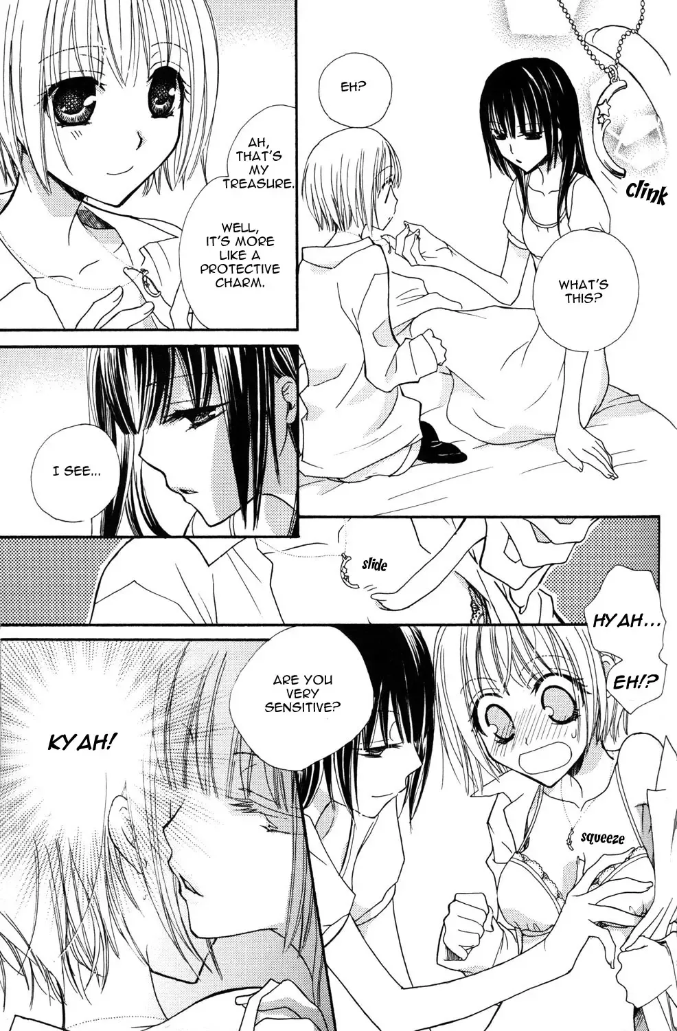 [Mikuni Hadzime] Gokujou Drops 1 Fhentai.net - Page 18