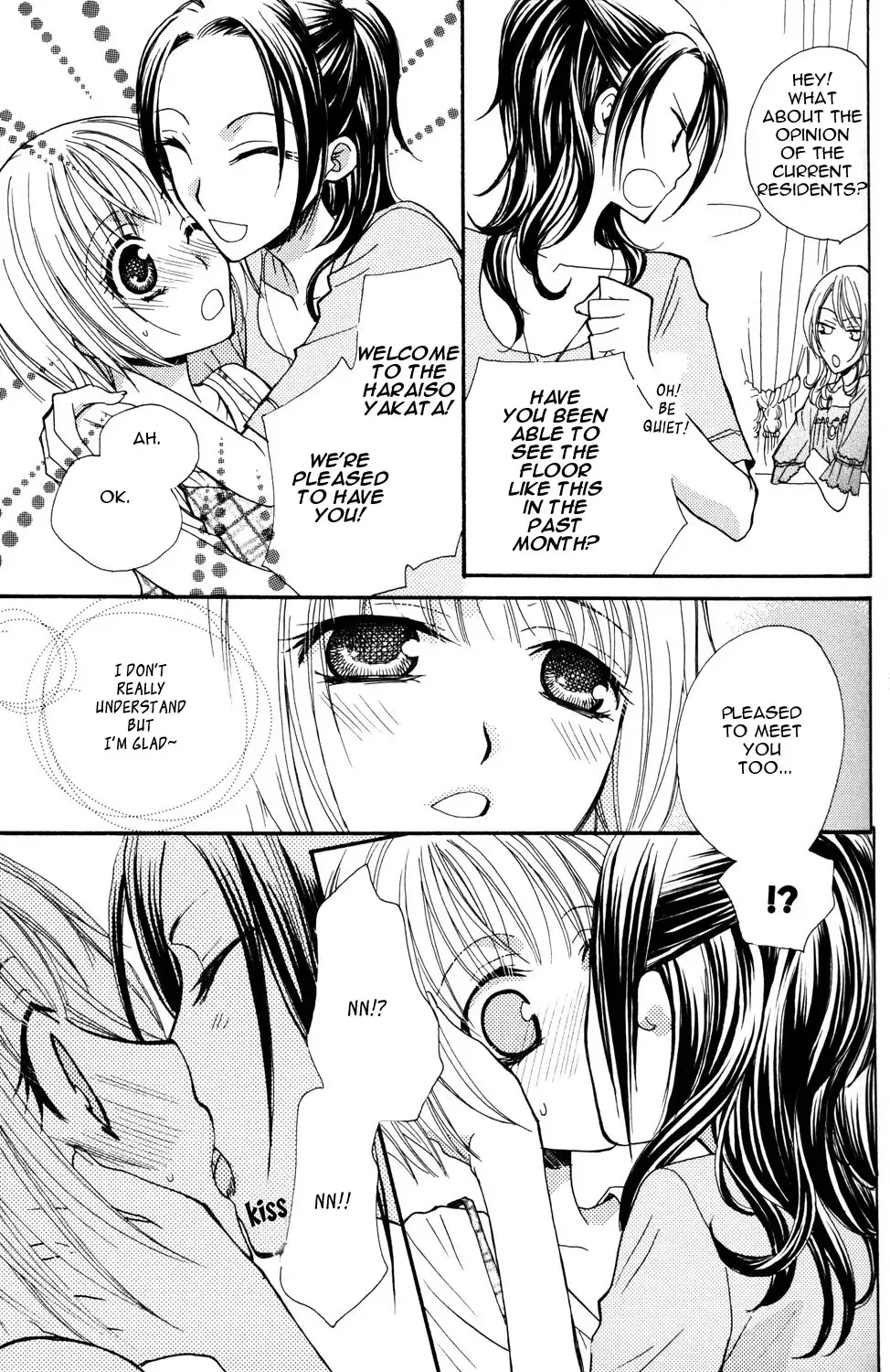 [Mikuni Hadzime] Gokujou Drops 1 Fhentai.net - Page 34