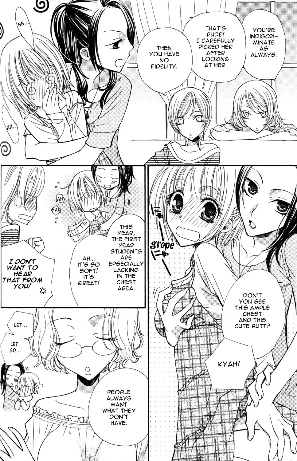 [Mikuni Hadzime] Gokujou Drops 1 Fhentai.net - Page 35