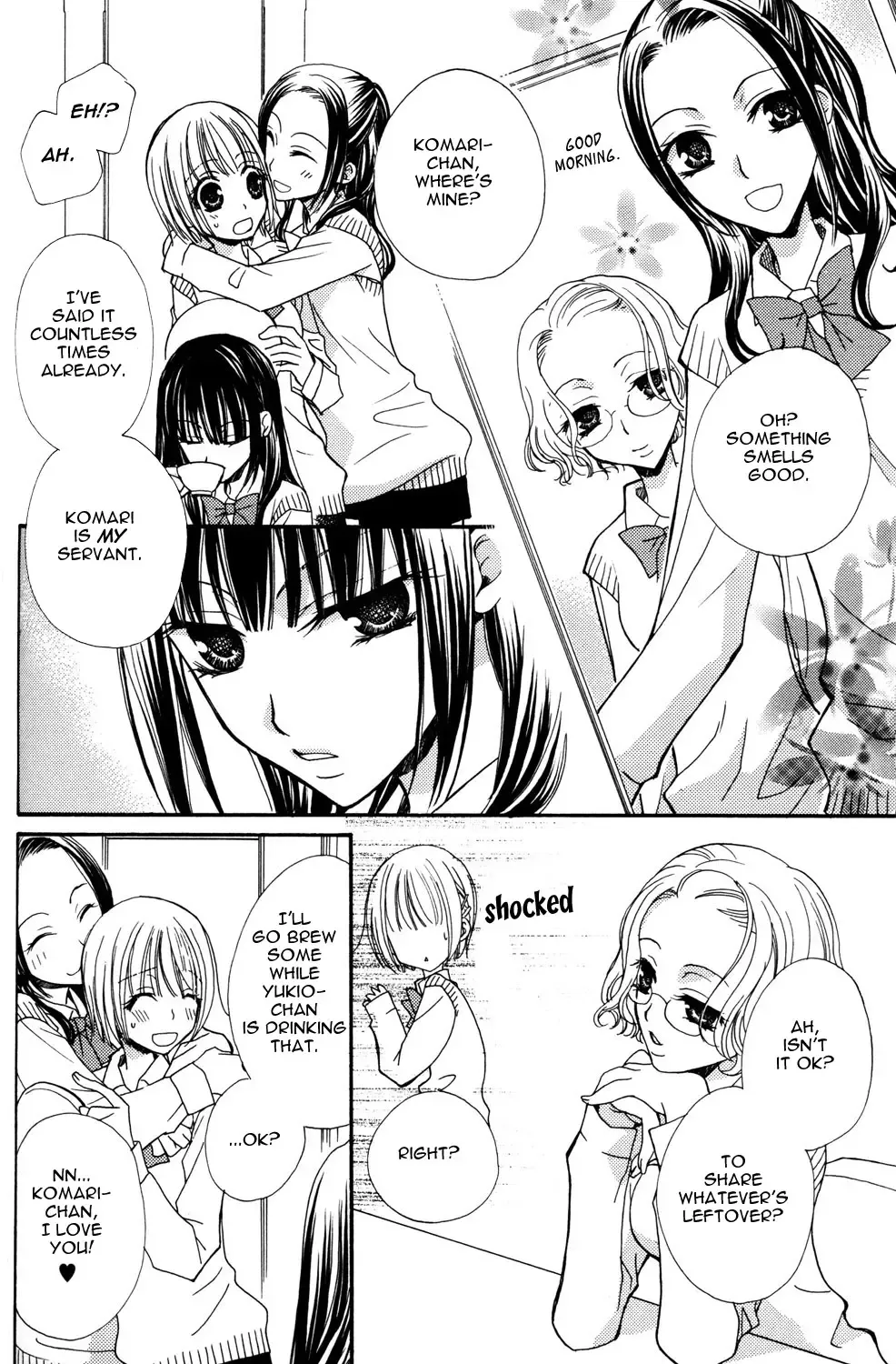 [Mikuni Hadzime] Gokujou Drops 1 Fhentai.net - Page 57