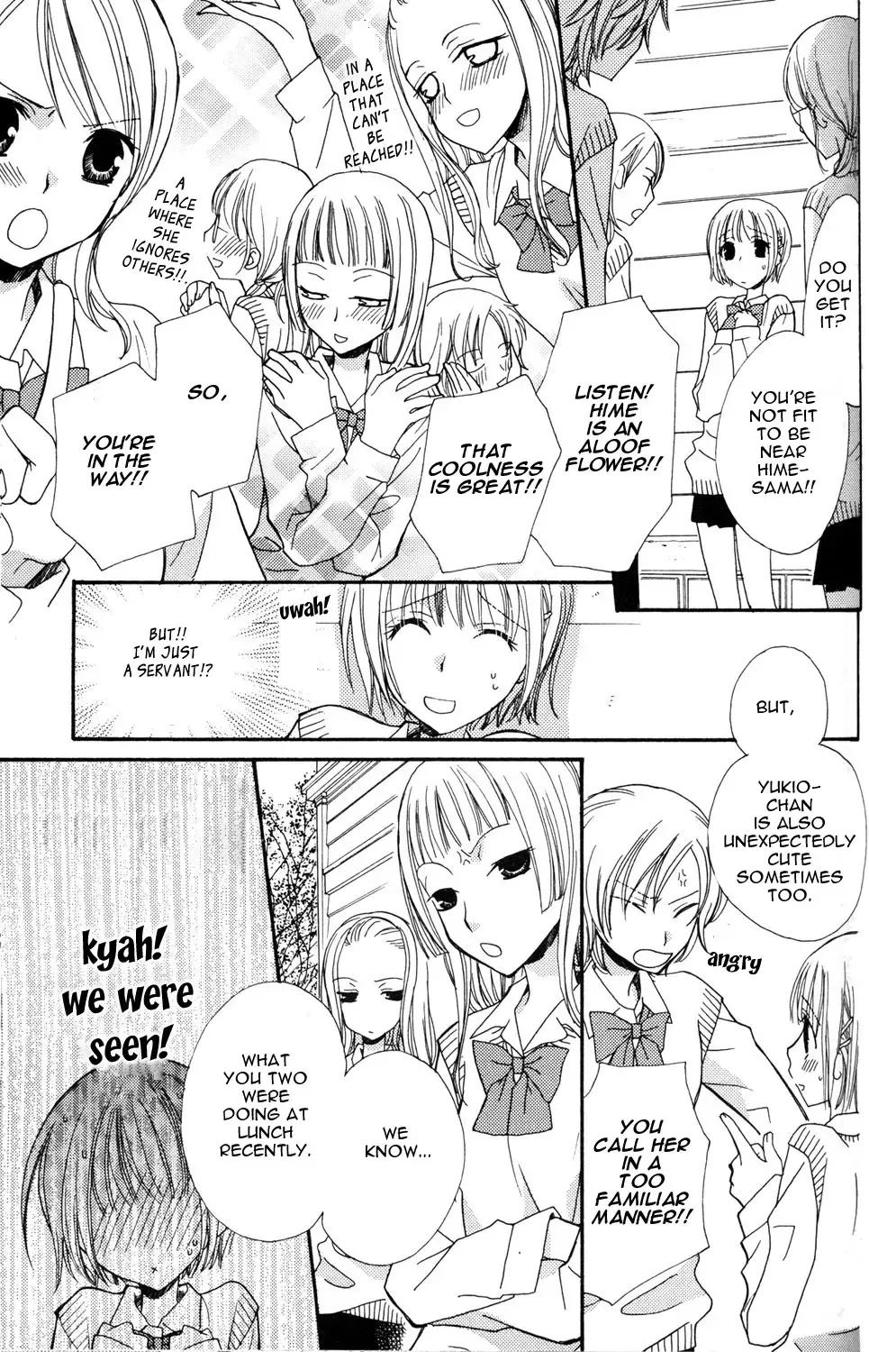 [Mikuni Hadzime] Gokujou Drops 1 Fhentai.net - Page 78