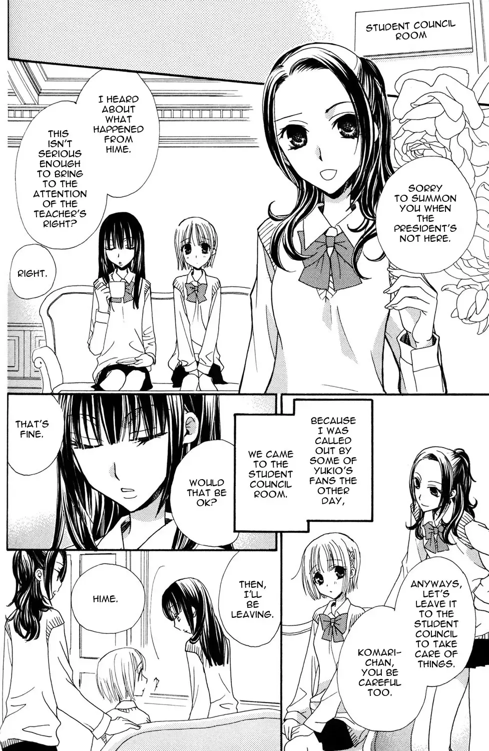 [Mikuni Hadzime] Gokujou Drops 1 Fhentai.net - Page 85