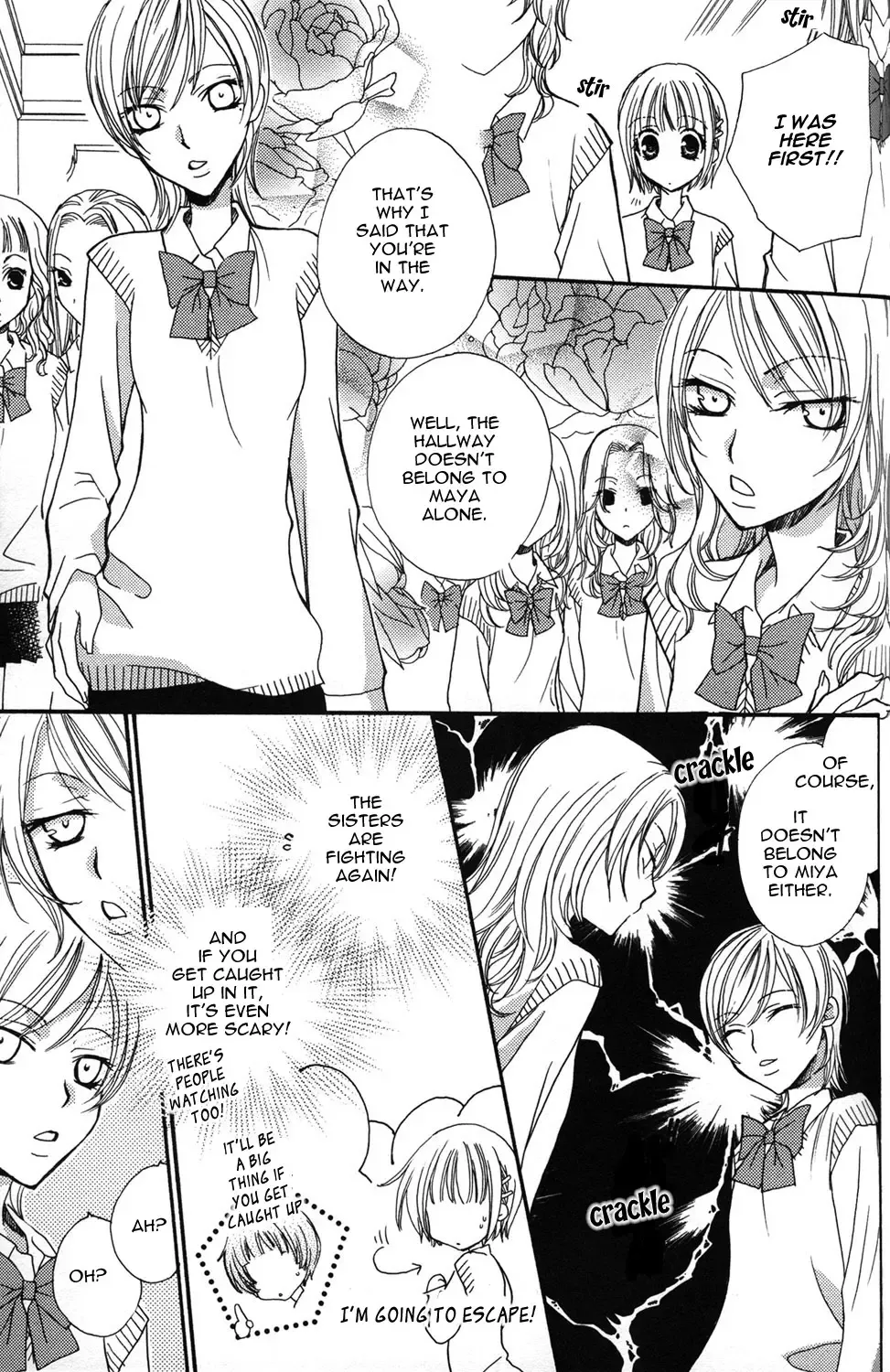 [Mikuni Hadzime] Gokujou Drops 1 Fhentai.net - Page 88