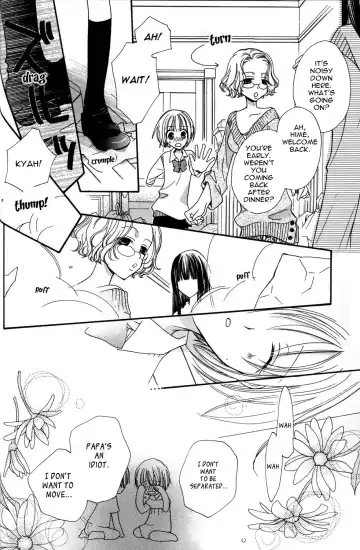 [Mikuni Hadzime] Gokujou Drops 1 Fhentai.net - Page 13