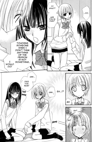 [Mikuni Hadzime] Gokujou Drops 1 Fhentai.net - Page 142