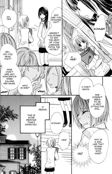 [Mikuni Hadzime] Gokujou Drops 1 Fhentai.net - Page 29