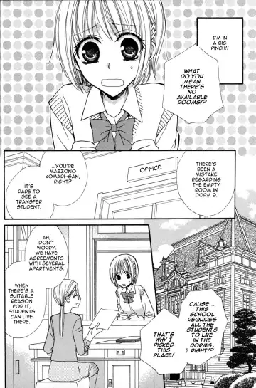 [Mikuni Hadzime] Gokujou Drops 1 Fhentai.net - Page 7