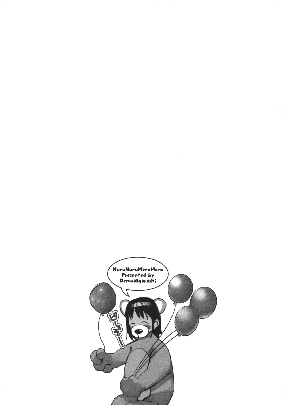 [Igarashi Denma] Nurunuru Meromero Fhentai - Page 35