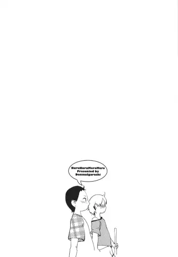 [Igarashi Denma] Nurunuru Meromero Fhentai - Page 120