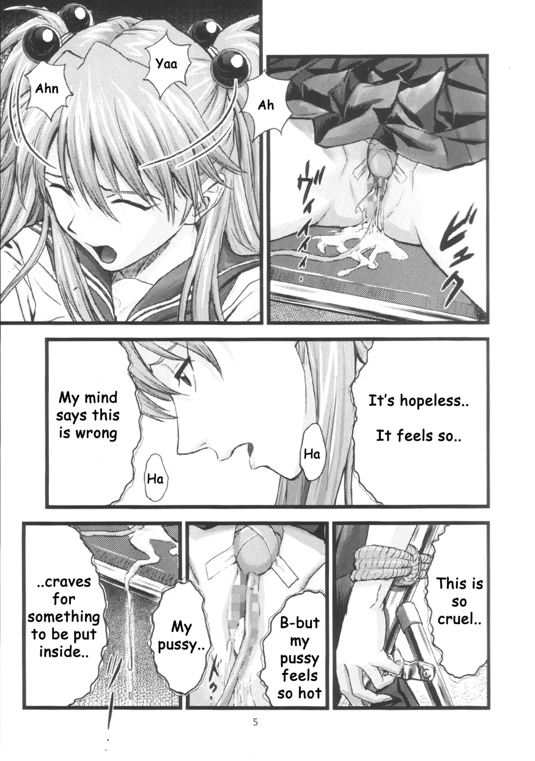 [Izurumi] A-four Fhentai.net - Page 4