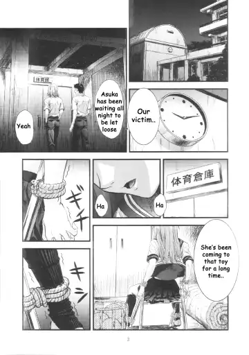 [Izurumi] A-four Fhentai.net - Page 2