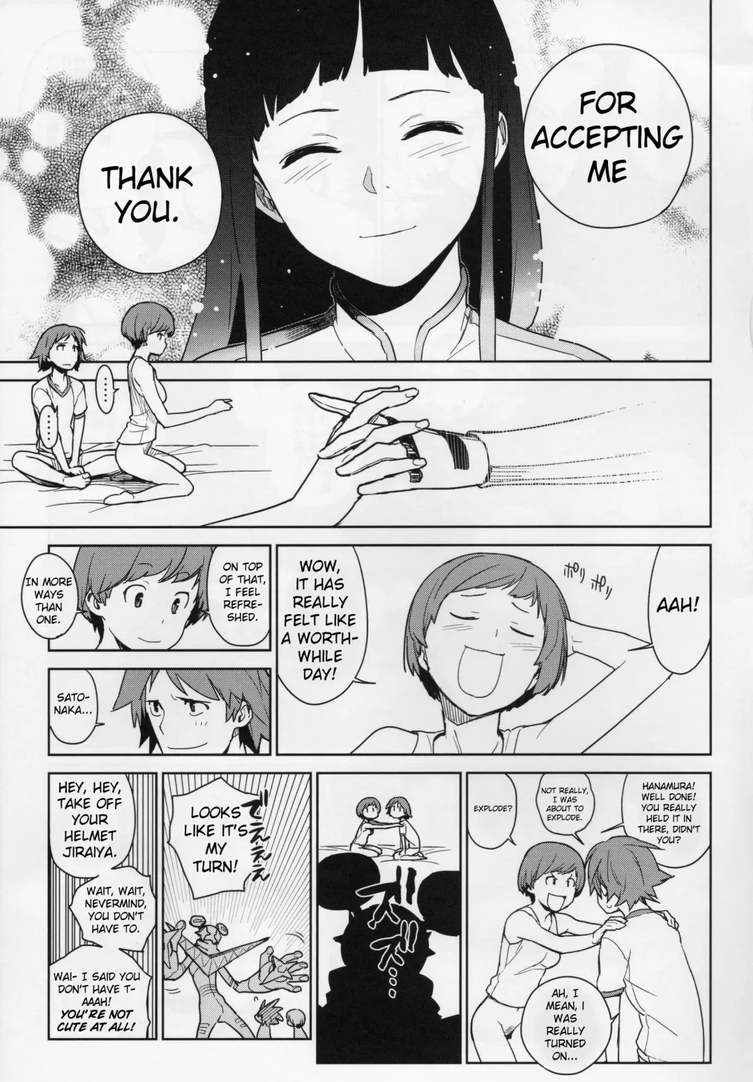 [Yukimi] Chie Tomoe Fhentai.net - Page 27