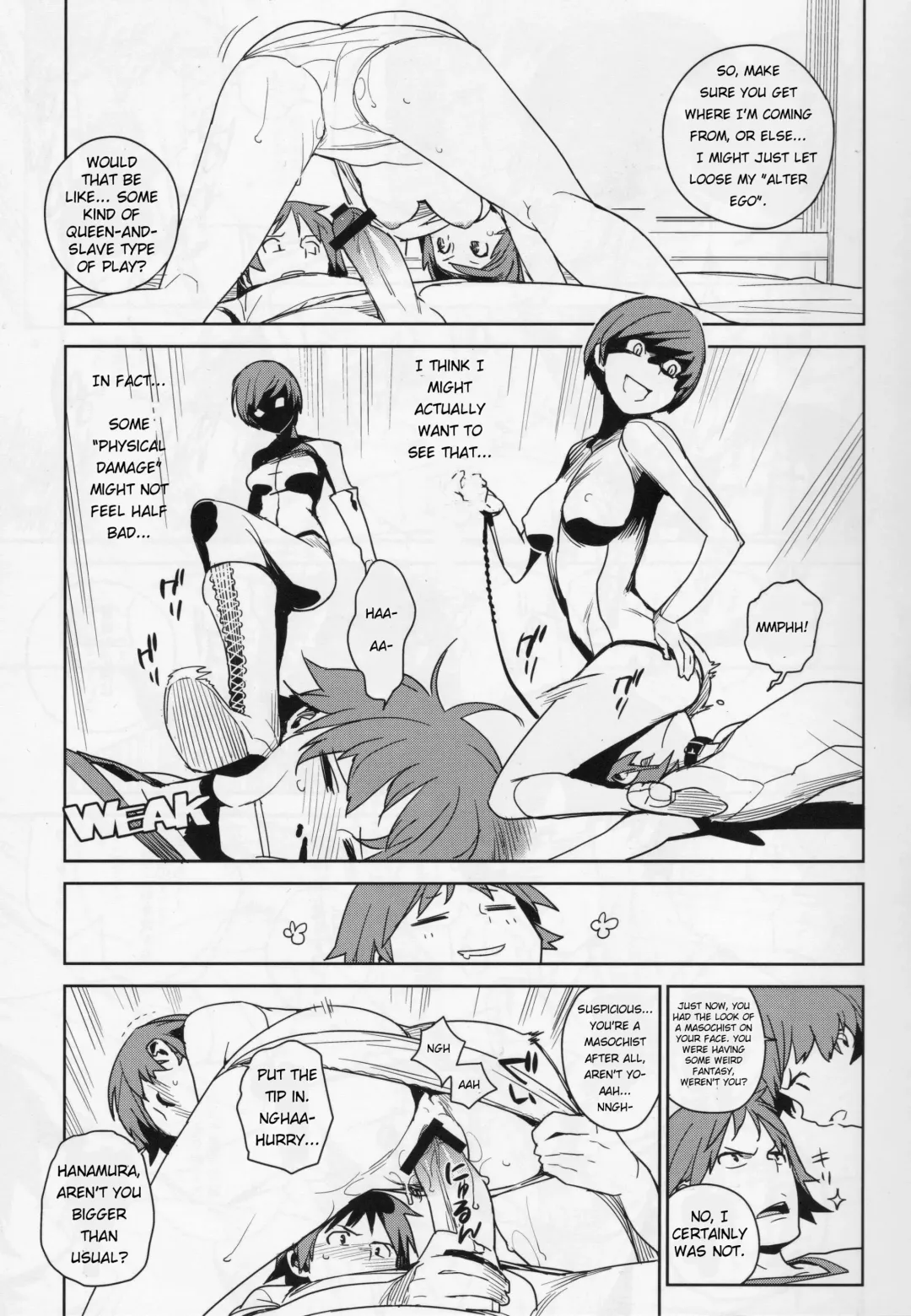 [Yukimi] Chie Tomoe Fhentai.net - Page 9