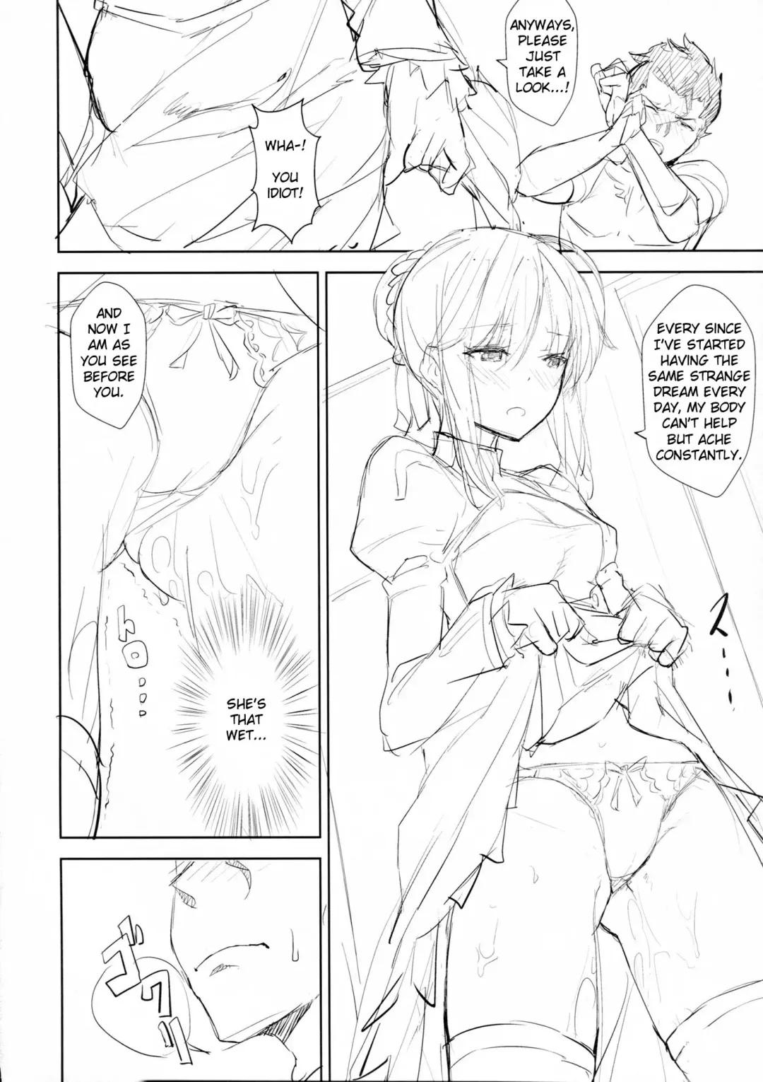 [Saitom] ef zero Fhentai.net - Page 5