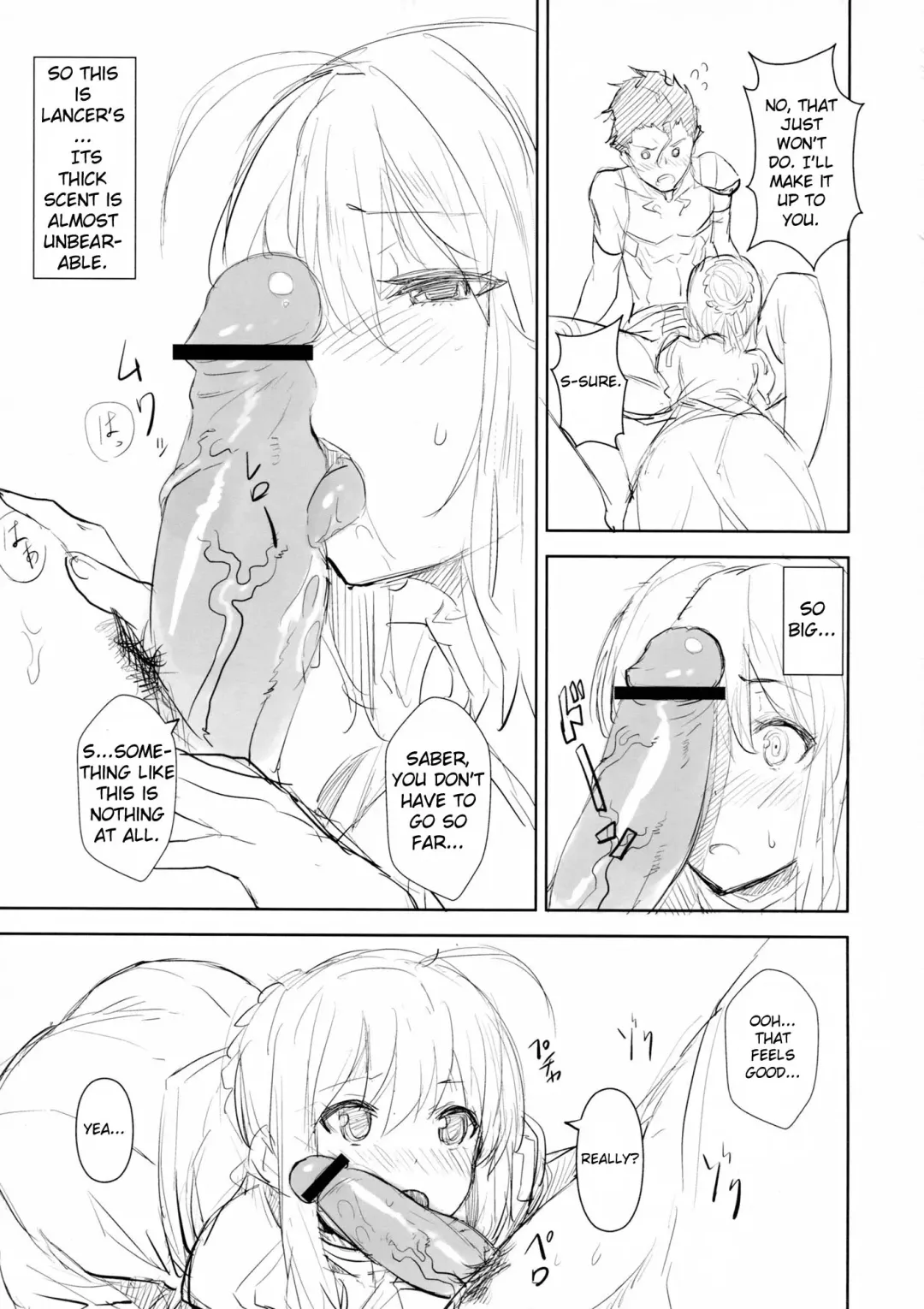 [Saitom] ef zero Fhentai.net - Page 8