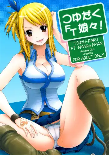 Read [Arcana Mi - Arcana Rude] Tsuyu-Daku FT-Nyan×Nyan! - Fhentai.net