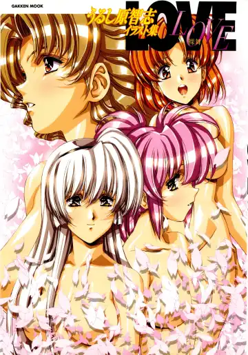 Read [Urushihara Satoshi] Urushihara Satoshi Illustration Shuu Love Hadaka Mai - Fhentai