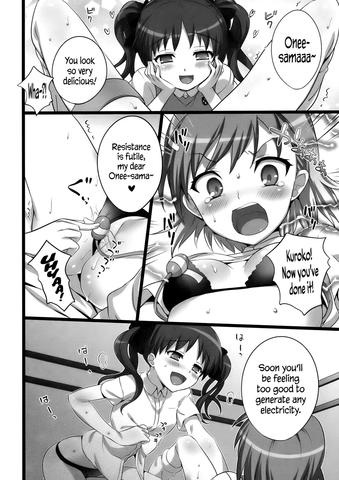 [Hisasi] Toaru Pants no Choudenjihou | A Certain Railgun Under The Panties Fhentai - Page 16