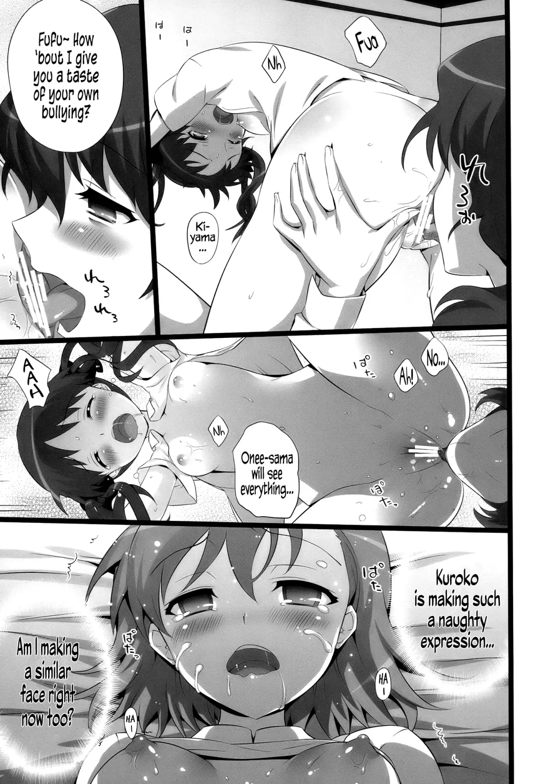 [Hisasi] Toaru Pants no Choudenjihou | A Certain Railgun Under The Panties Fhentai - Page 27