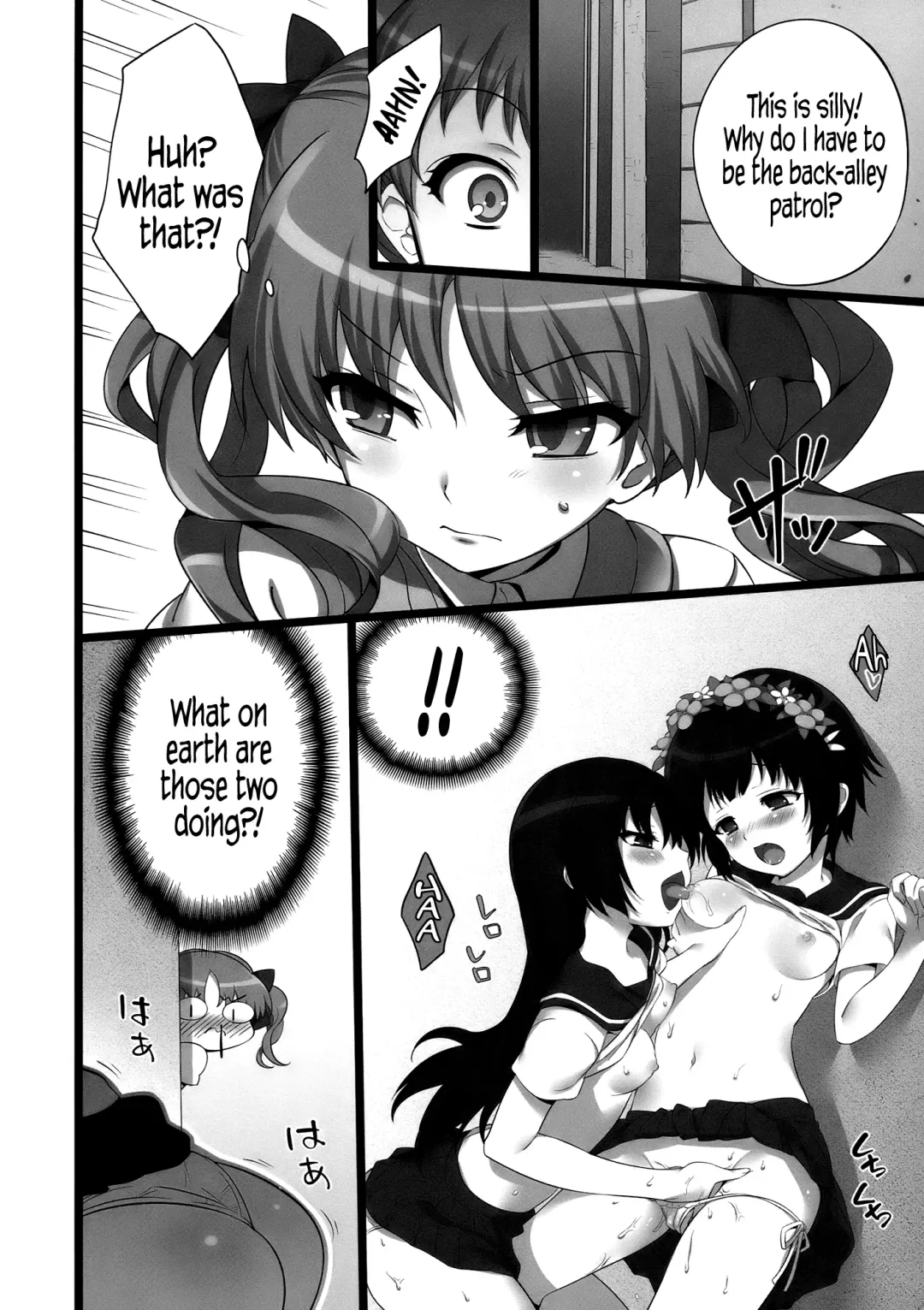 [Hisasi] Toaru Pants no Choudenjihou | A Certain Railgun Under The Panties Fhentai - Page 6