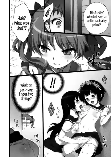 [Hisasi] Toaru Pants no Choudenjihou | A Certain Railgun Under The Panties Fhentai - Page 6