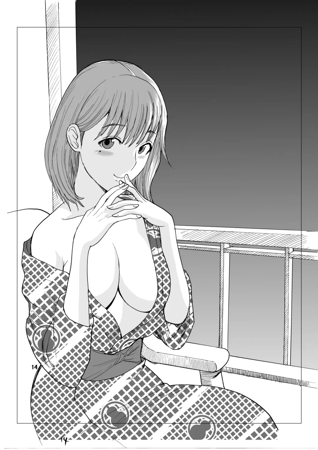 [Kamitsuki Manmaru] Oonoya Memorial Fhentai - Page 13