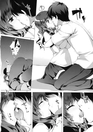 [Senji] Imouto to Ichaicha Suru Hon Fhentai.net - Page 13