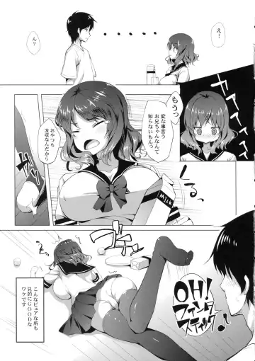 [Senji] Imouto to Ichaicha Suru Hon Fhentai.net - Page 6