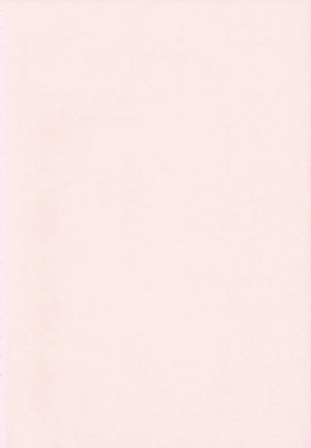 [Shirota Kurota] Honmei Kanojo Fhentai - Page 226