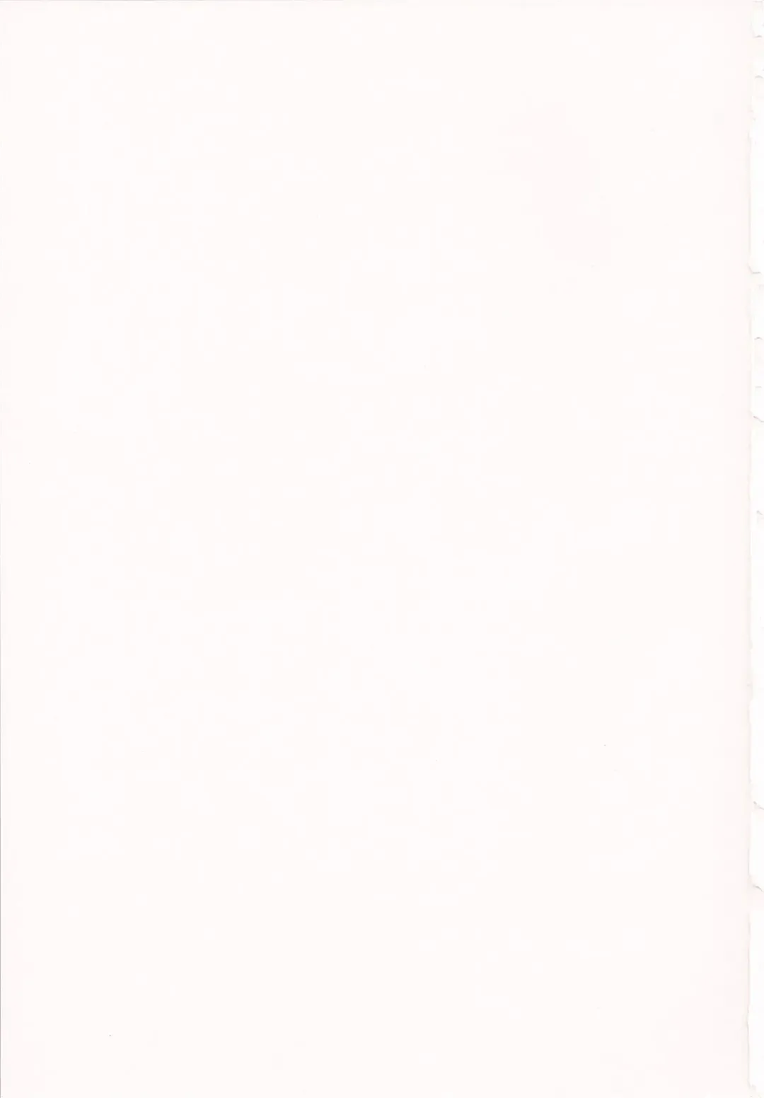 [Shirota Kurota] Honmei Kanojo Fhentai - Page 3