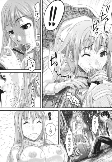 [Shirota Kurota] Honmei Kanojo Fhentai - Page 38