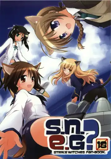 Read [Manami Tatsuya] s.n.e.g? - Fhentai