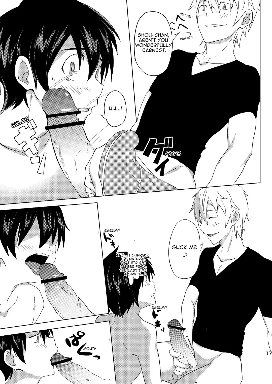 [Keita] Koi x Koi Destroy Fhentai - Page 16