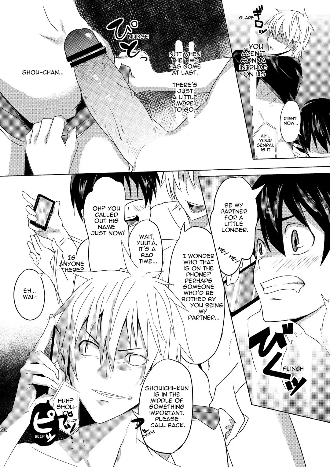 [Keita] Koi x Koi Destroy Fhentai - Page 19